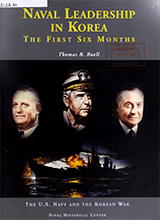 Naval Leadership In Korea -the First Six Months