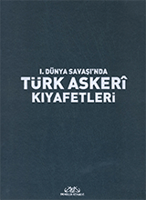 Tunca Orses Necmettin Ozcelik Dunya Sava