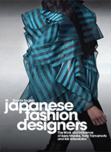 Japanese Fashion Designers