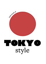 Little Book Of Tokyo Style The Fashion History Of The Iconic City