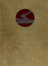 84th In Div Battle Of Germany