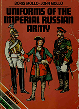 Uniforms Of The Imperial Russian Army